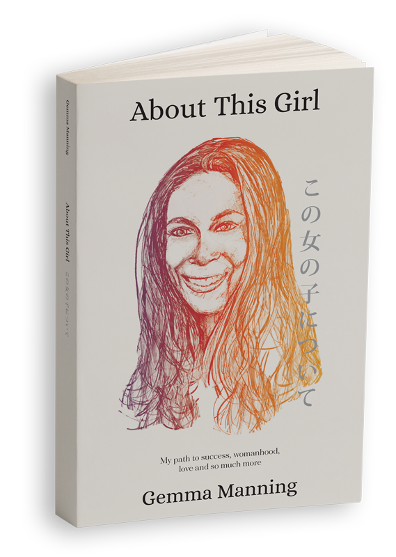 About This Girl - Entrepreneur Book